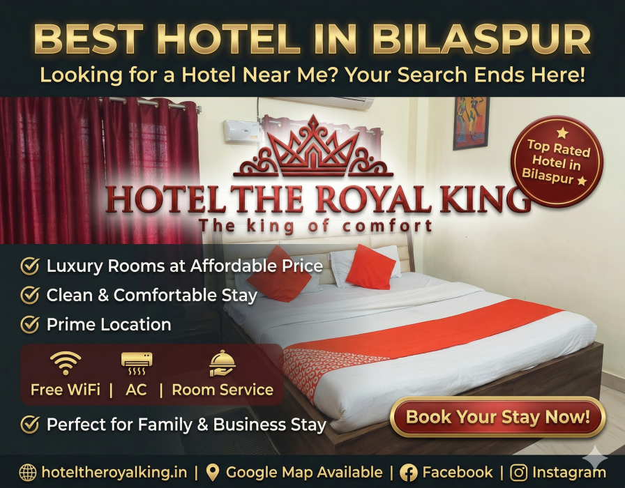 Best Hotel in Bilaspur | Hotel Near Me | Hotel The Royal King
